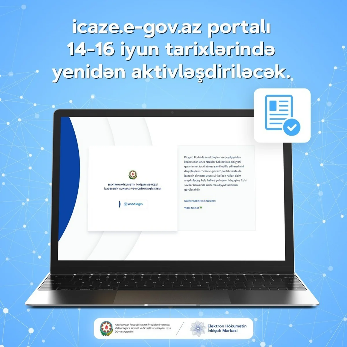Dövlət Agentliyi: Qurumlar indidən əməkdaşlarının icazələrini aktivləşdirə bilər