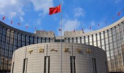 Китайский ЦБ понизил годовую базовую ставку до 3%