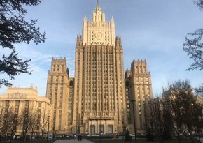 МИД РФ: Поставка Западом оружия в Киев приведет к расширению спецоперации