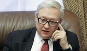 Rusiya XİN Trampla Putinin görüşündən gözləntilərini açıqlayıb