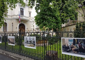 Румыния приостановила работу Русского дома в Бухаресте