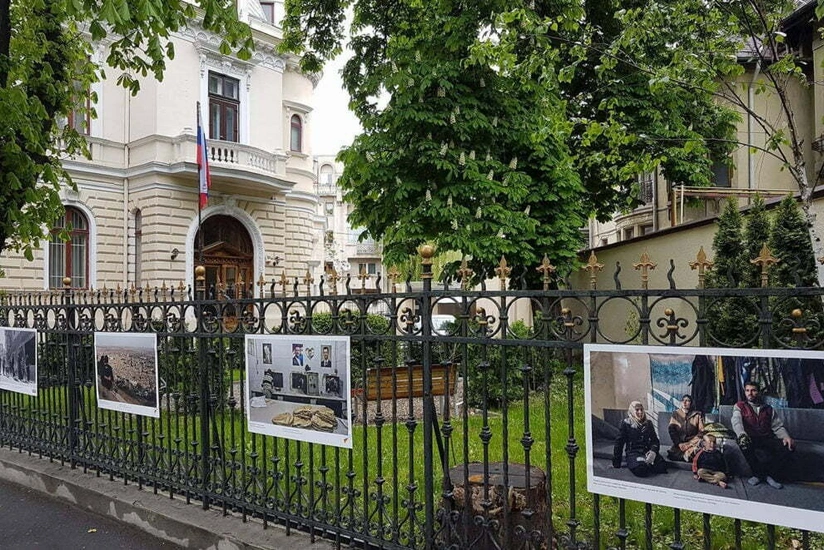 Румыния приостановила работу Русского дома в Бухаресте