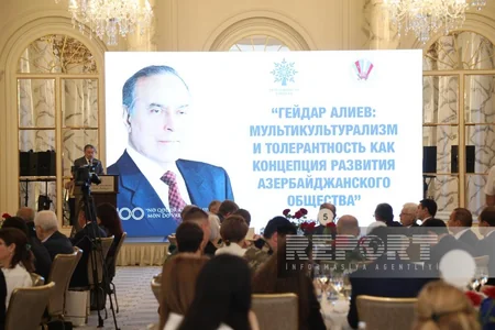 “Heydər Əliyev: multikulturalizm və tolerantlıq Azərbaycan cəmiyyətinin inkişaf konsepsiyası kimi” mövzusunda konfrans keçirilib