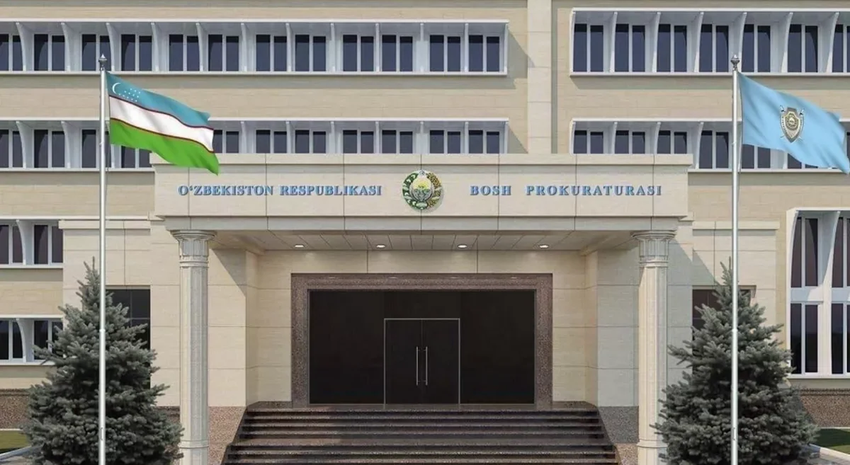 Генпрокуратура: По итогам президентских выборов в Узбекистане поступило 5 обращений