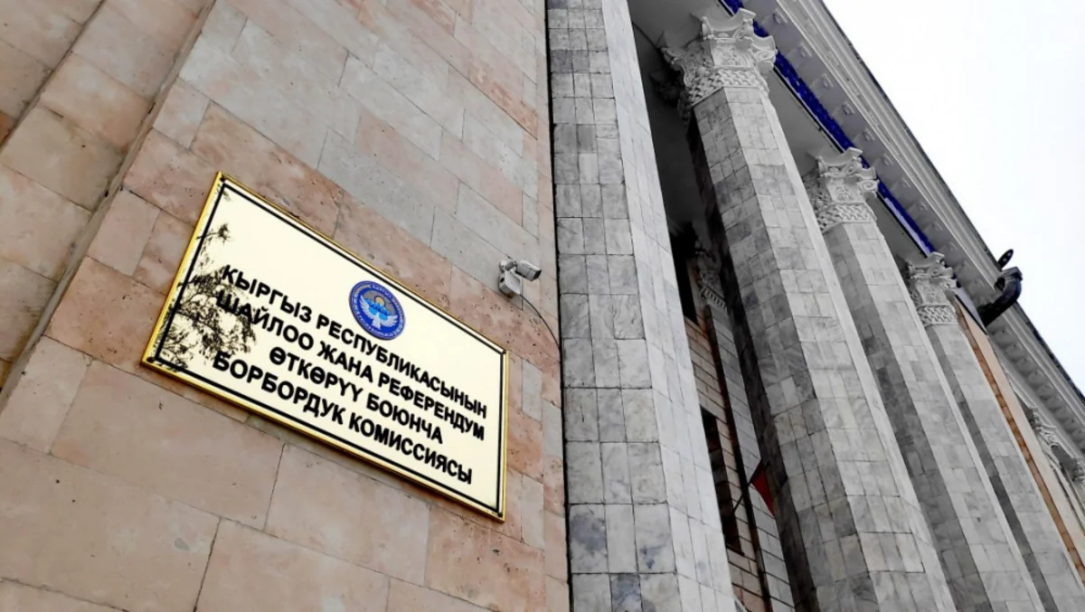 Qırğızıstanda Mərkəzi Seçki Komissiyasının keçmiş sədri saxlanılıb