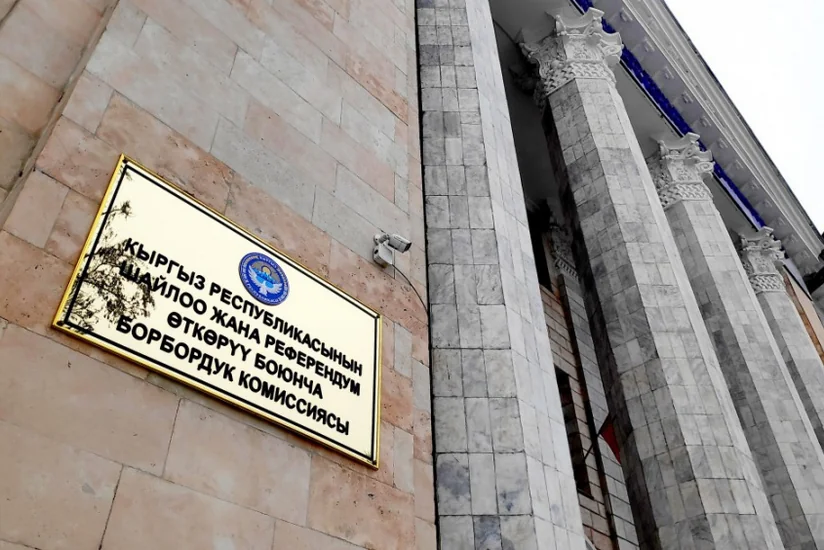 Qırğızıstanda Mərkəzi Seçki Komissiyasının keçmiş sədri saxlanılıb