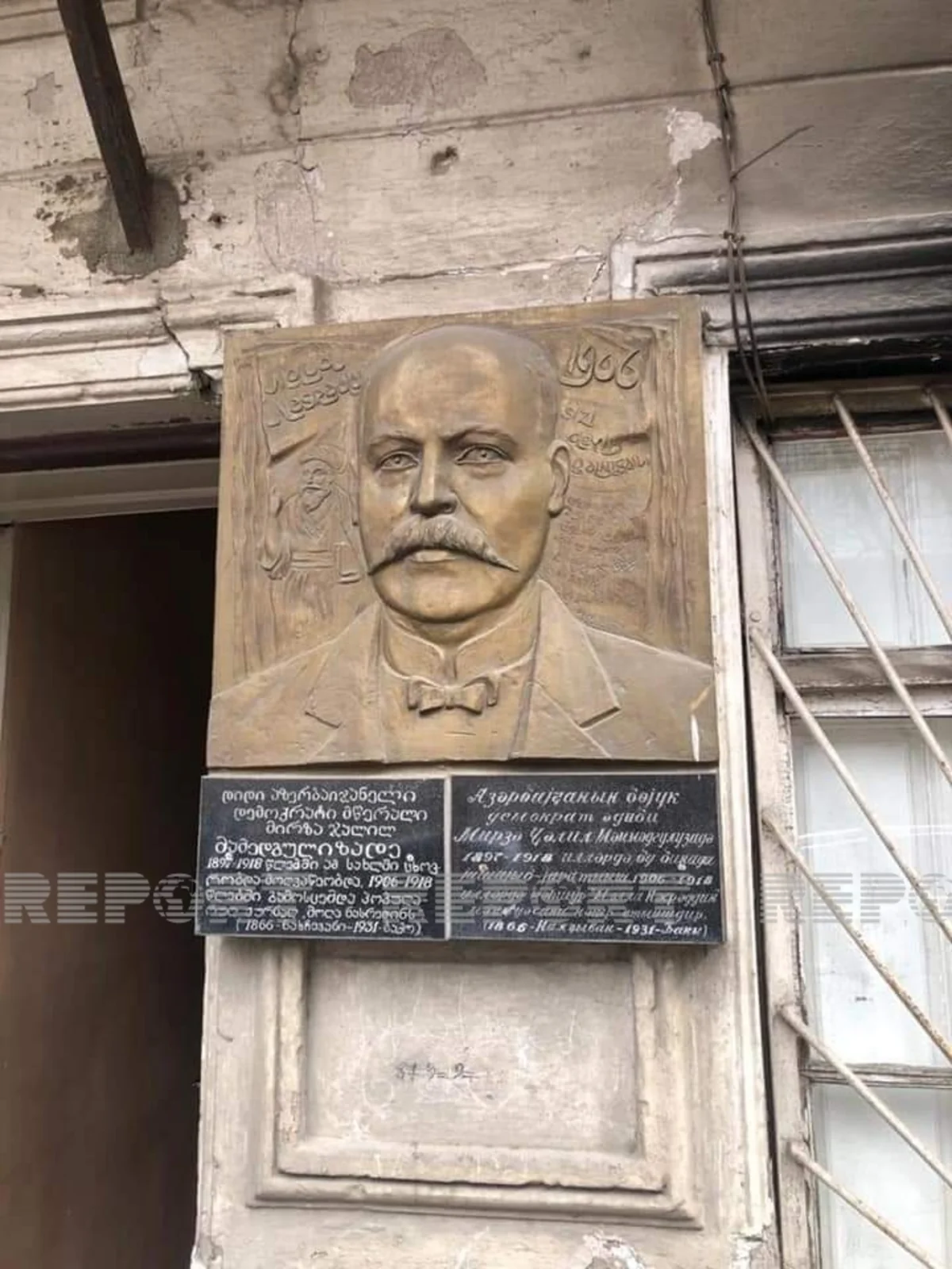 Səfir Cəlil Məmmədquluzadənin Tbilisidəki ev-muzeyinin təmiri məsələsini qaldıracaq