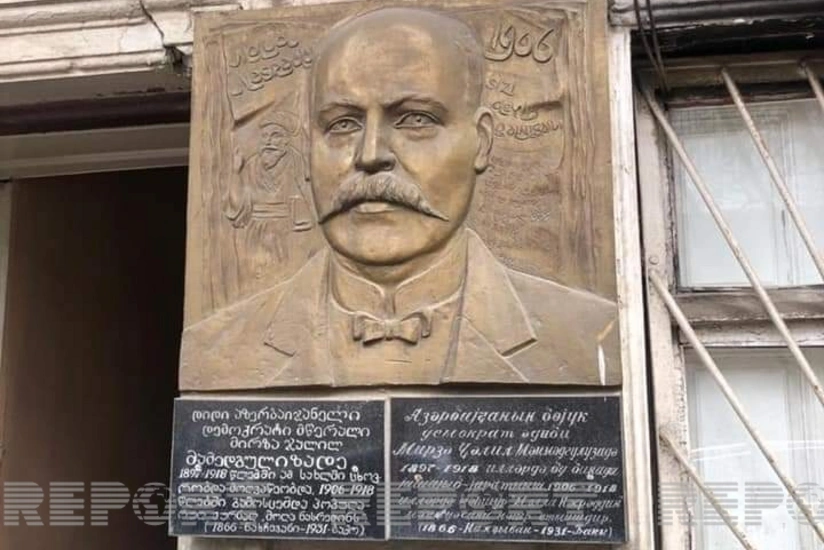 Səfir Cəlil Məmmədquluzadənin Tbilisidəki ev-muzeyinin təmiri məsələsini qaldıracaq