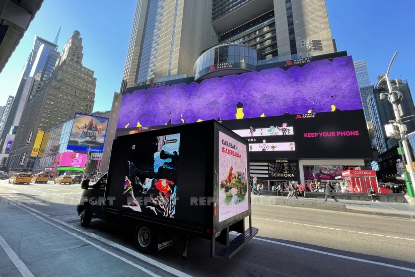 ABŞ-da Zəfər və Dövlət Bayrağı günlərinə həsr olunmuş aksiya keçirilib