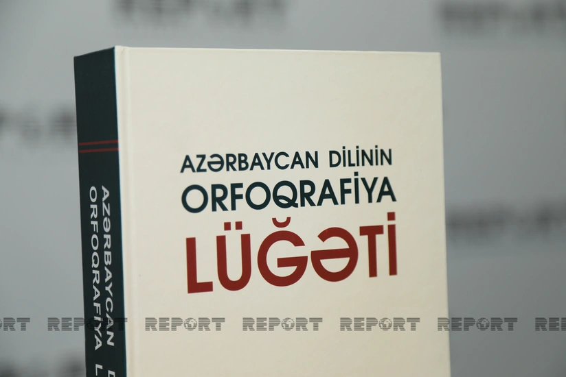 Plyaj, svetofor, yubka sözləri orfoqrafiya lüğətindən çıxarılıb