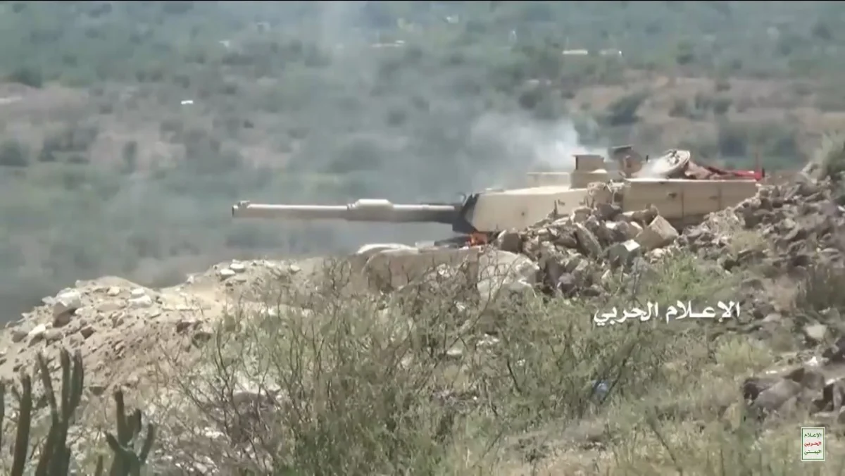 Yəmən üsyançıları Səudiyyə Ərəbistanının Abrams tankını vurub - VİDEO