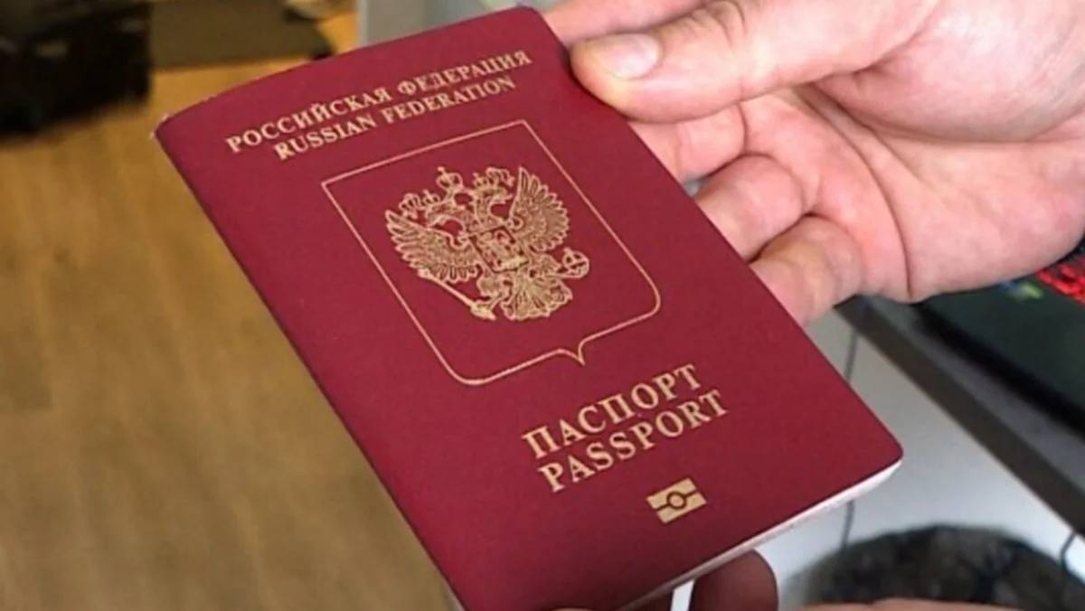 Кипр с 1 декабря начал взимать визовый сбор с граждан России