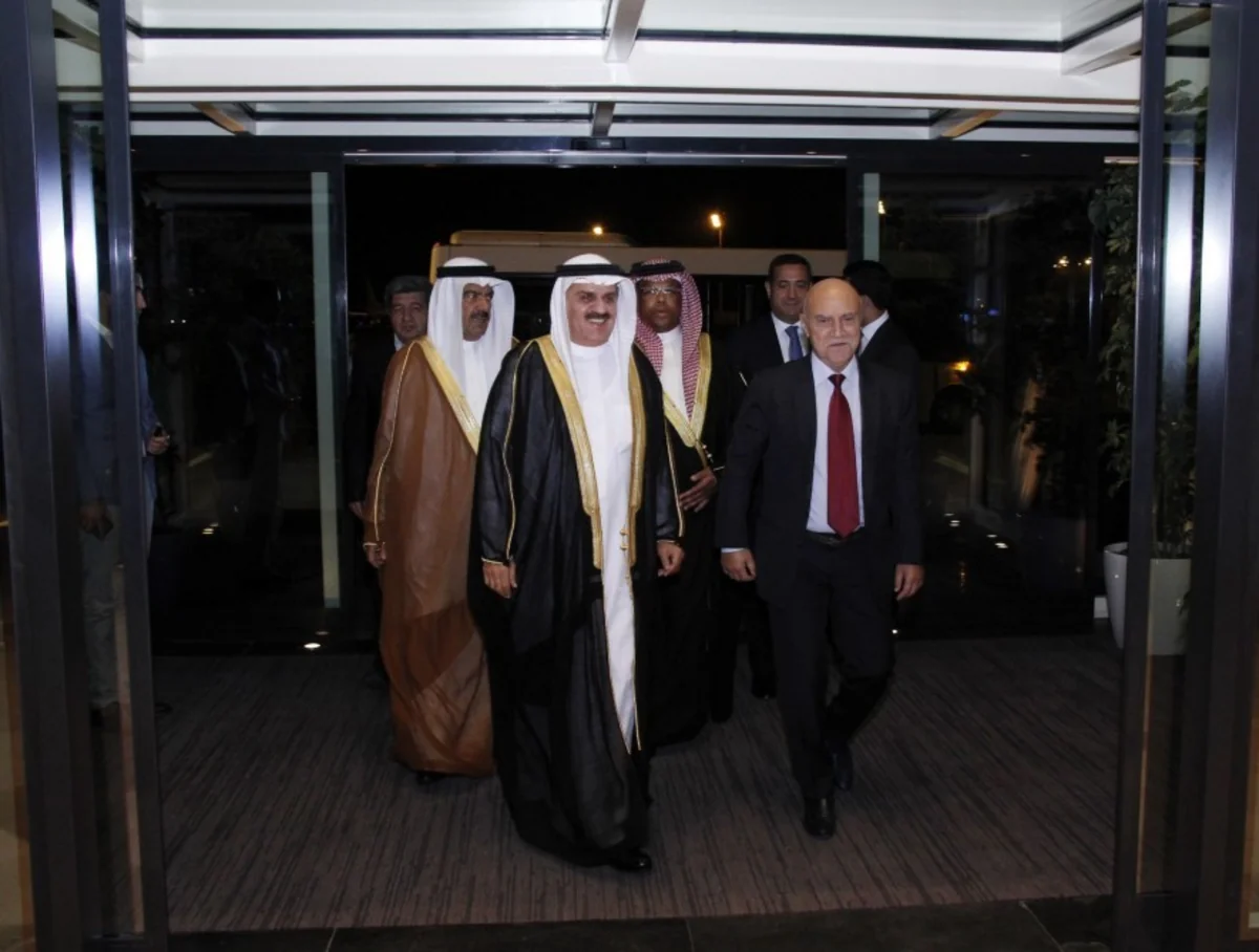 Chairman of Bahraini Council arrives in Azerbaijan