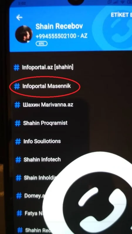 Nazirlik Azərbaycanda dələduzluqda şübhəli bilinən qardaşlarla bağlı məlumat yayıb