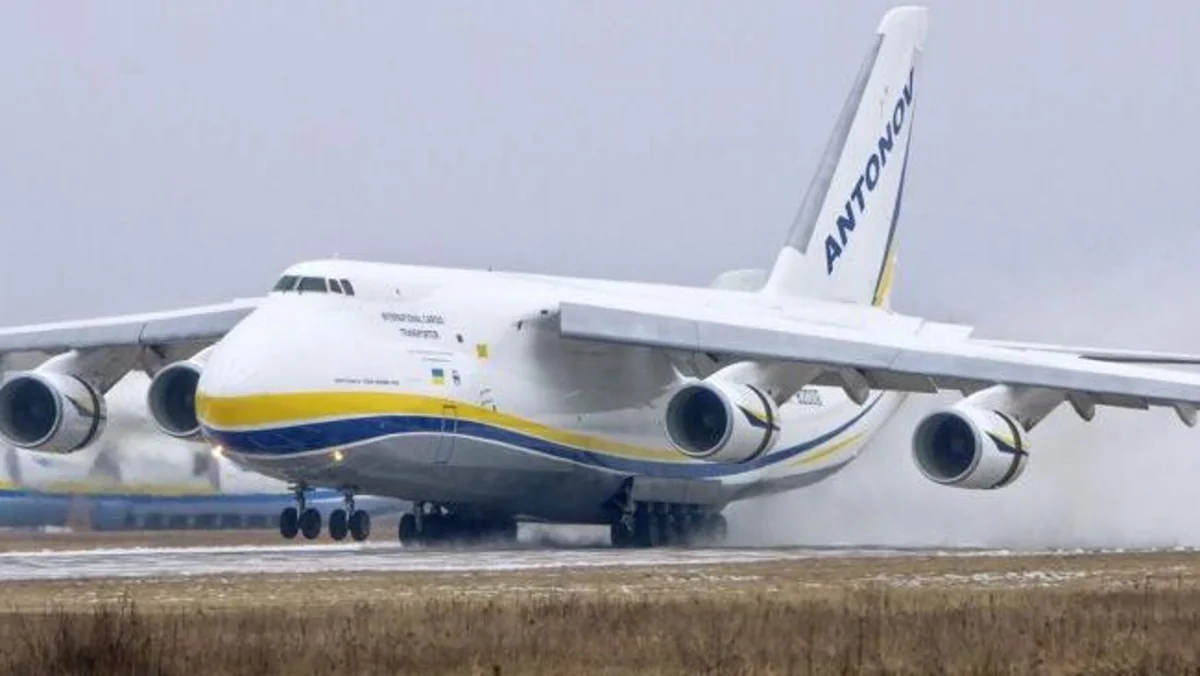 Украина получит от Канады конфискованный у РФ Ан-124