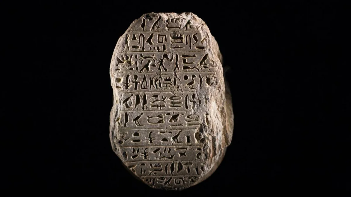 US to hand over to Iraq two artifacts