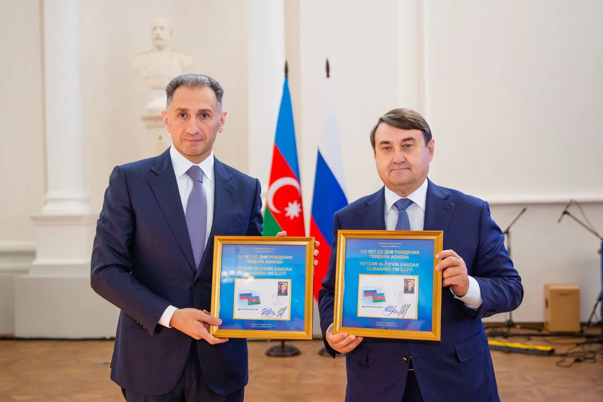 Rusiyada Heydər Əliyevin 100 illik yubileyi münasibətilə poçt markası dövriyyəyə buraxılıb