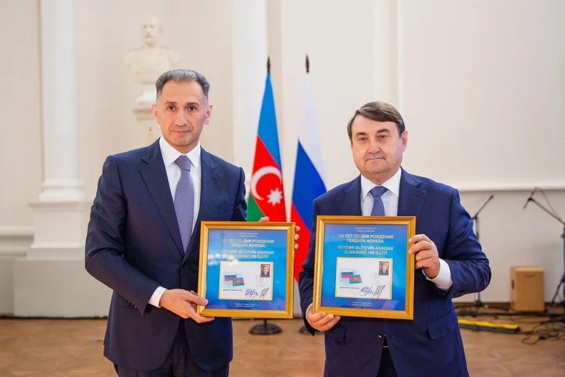 Rusiyada Heydər Əliyevin 100 illik yubileyi münasibətilə poçt markası dövriyyəyə buraxılıb