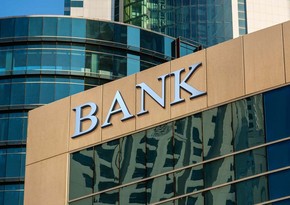 Authorized capital of Azer-Turk Bank up by 58%