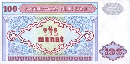 Azərbaycan manatının dövriyyəyə buraxılmasından 24 il keçir
