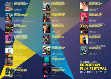 Bakıda Avropa Film Festivalı başlayır