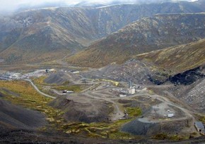 New gold-copper deposit Zafer discovered in Azerbaijan