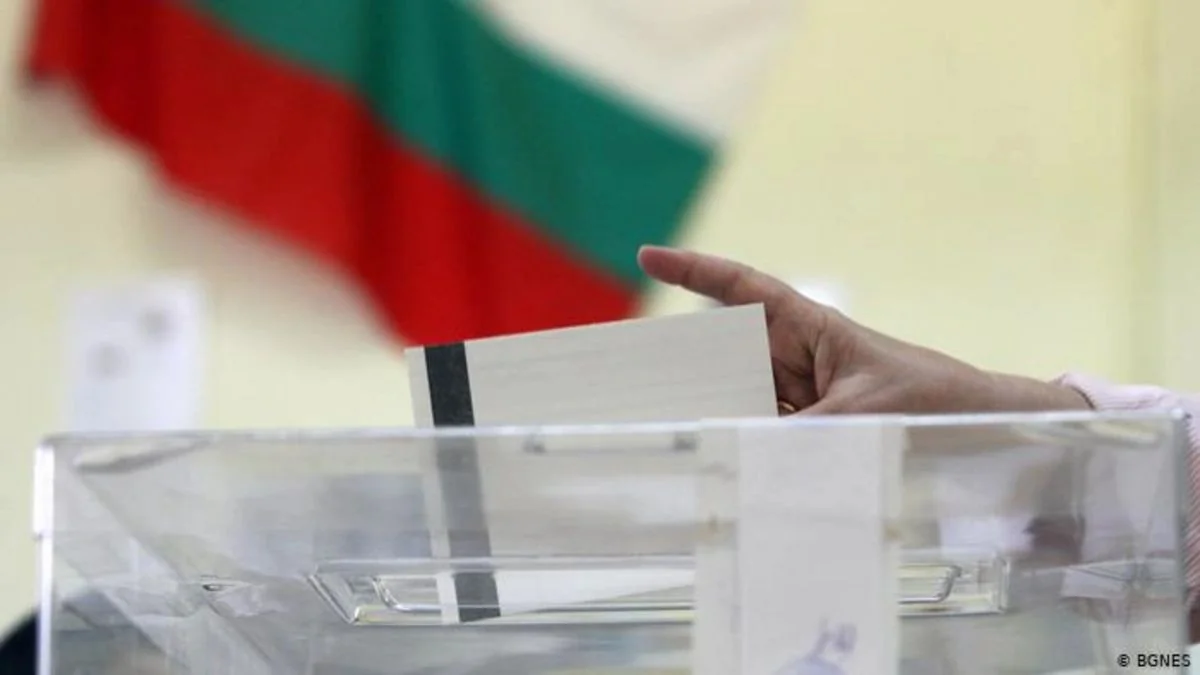 В Болгарии проведут новые парламентские выборы