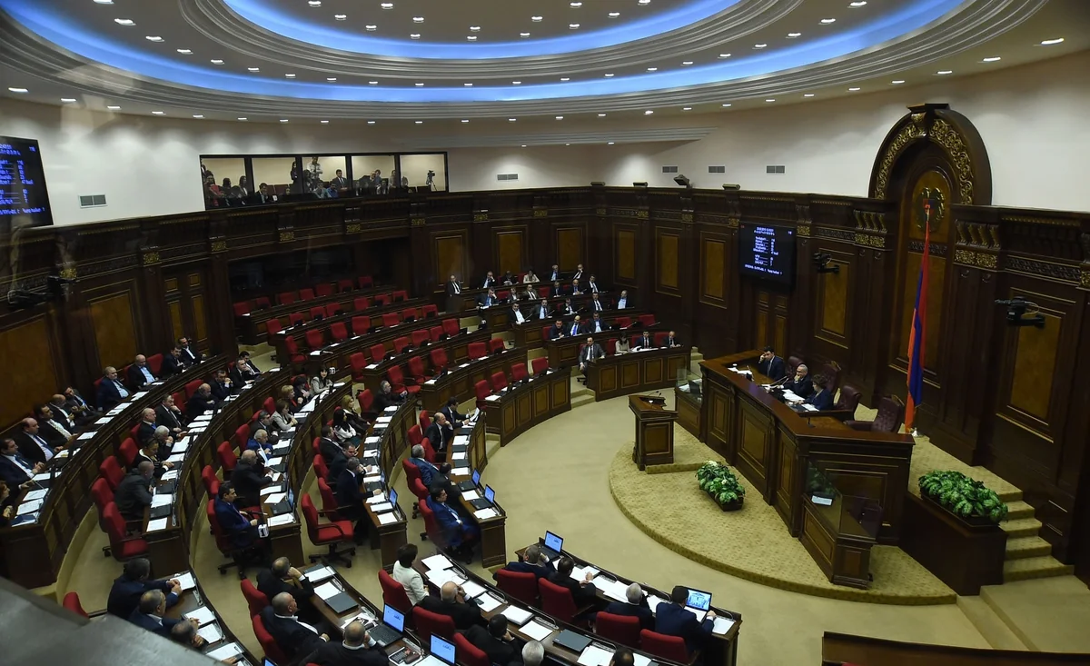 Ermənistan parlamentnin növbədənkənar iclası çağrılır
