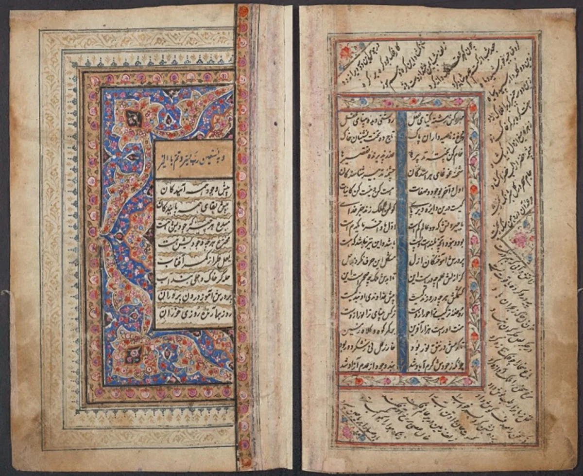 ABŞ-da Nizami Gəncəvinin “Xəmsə”sinin XVII əsrə aid əlyazma nüsxəsinin surəti əldə olunub