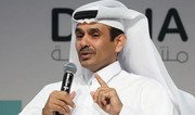 Катар пригрозил ЕС остановить поставки СПГ из-за экологических требований