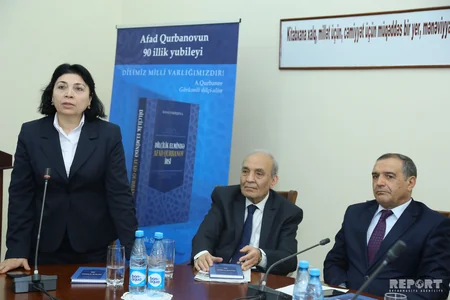 “Dilçilik elmində Afad Qurbanov irsi” kitabının geniş təqdimatı keçirilib - VİDEO