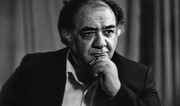 LDU-da Azad Mirzəcanzadə İnkişaf Proqramı çərçivəsində müzakirə təşkil olunub