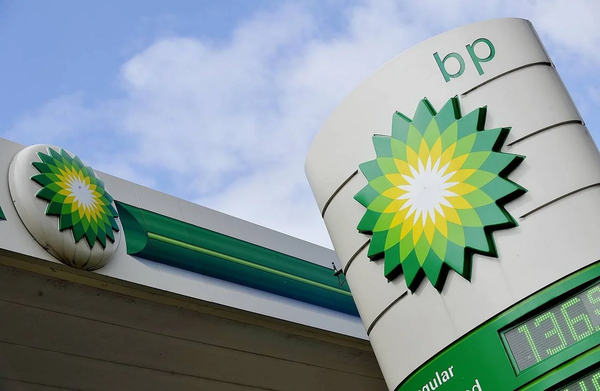 BP: Мировой спрос на нефть увеличится