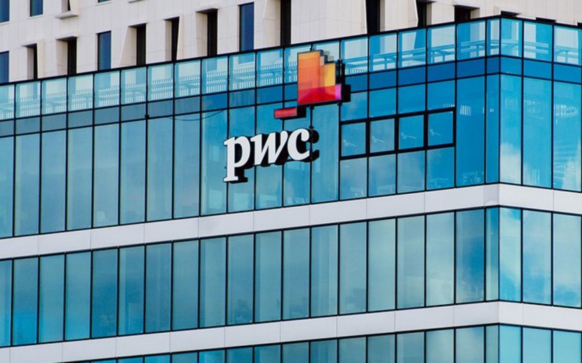 PwC спрогнозировала замедление роста мировой экономики в 2019 году