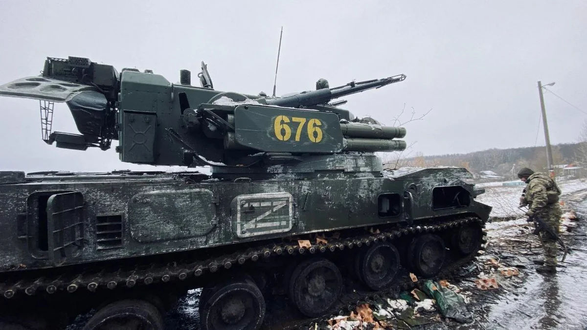 Генштаб ВСУ назвал потери российской армии