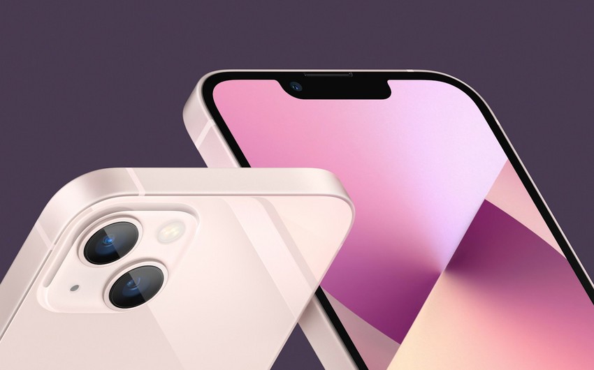 Apple представила новый iPhone