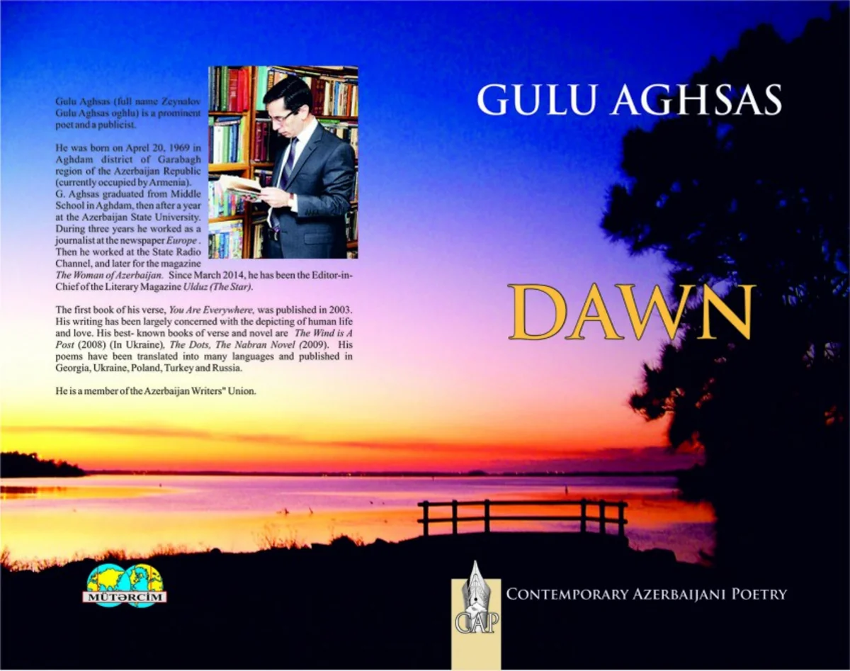 Qulu Ağsəsin kitabı ingilis dilində nəşr olunub