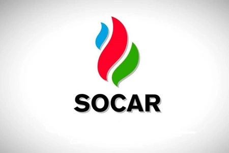 SOCAR insan kapitalının inkişafı sahəsində beynəlxalq uğura imza atıb