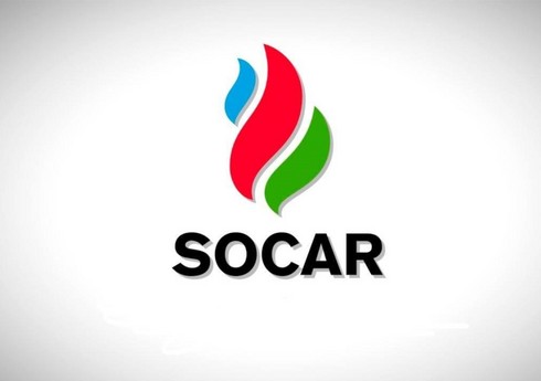 SOCAR Türkiyədə iri qaz elektrik stansiyasını almaq üçün danışıqlar aparır