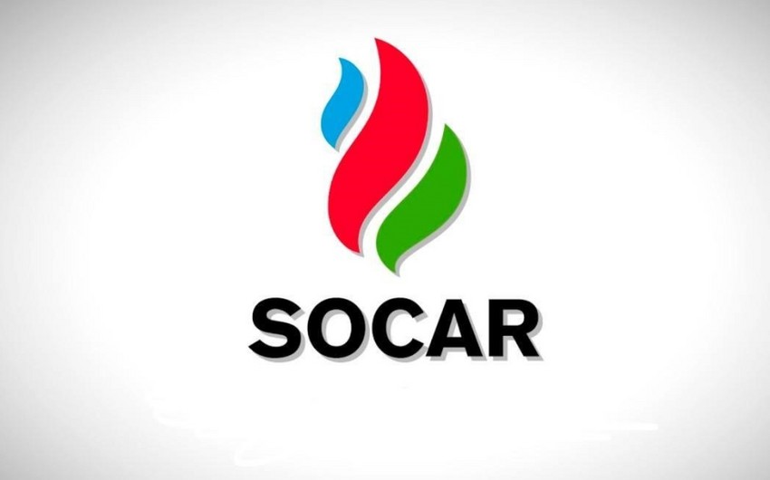 Обнародованы доходы SOCAR от деятельности за рубежом  