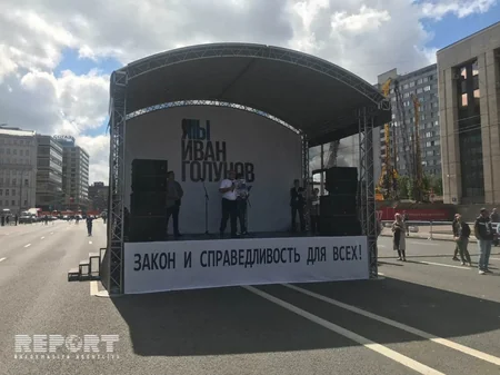 Azerbaijanis hold action in support of Fuad Abbasov in Moscow - PHOTO