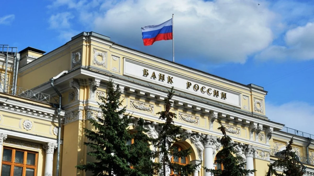ЦБ России снизил ключевую ставку до 6,5%