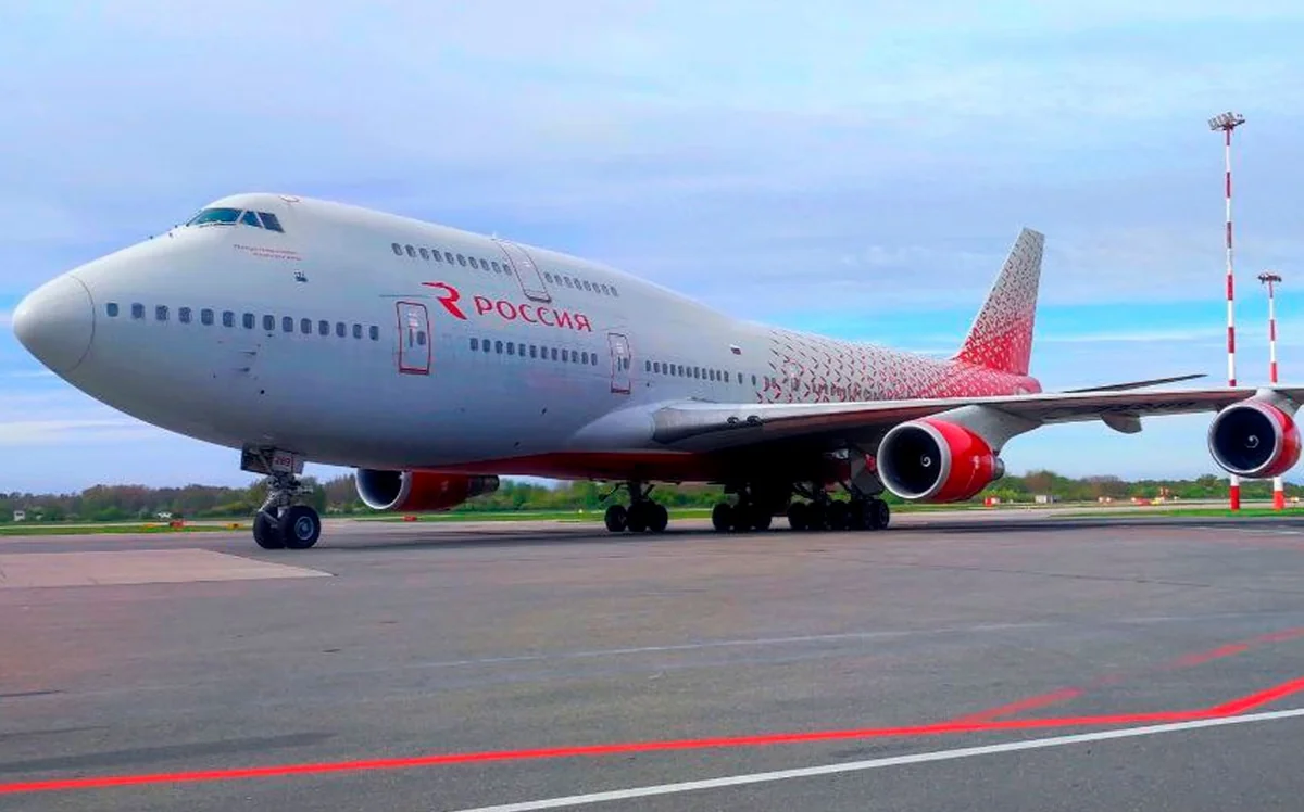 Flightradar: Гросси приземлился в Калининграде