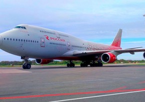 Flightradar: Гросси приземлился в Калининграде