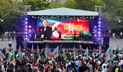 Nizami rayonunda bayram konserti keçirilib - VİDEO