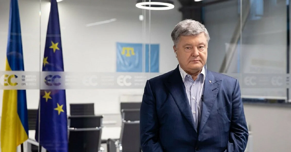 Защита Порошенко подала апелляцию на арест его имущества