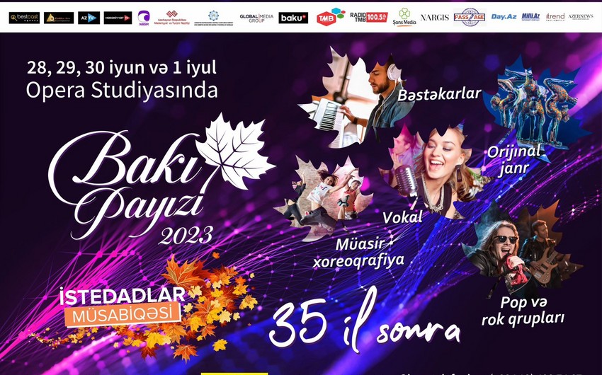 “Bakı payızı 2023” müsabiqəsinin birinci və ikinci turları çərçivəsində konsert proqramları keçiriləcək