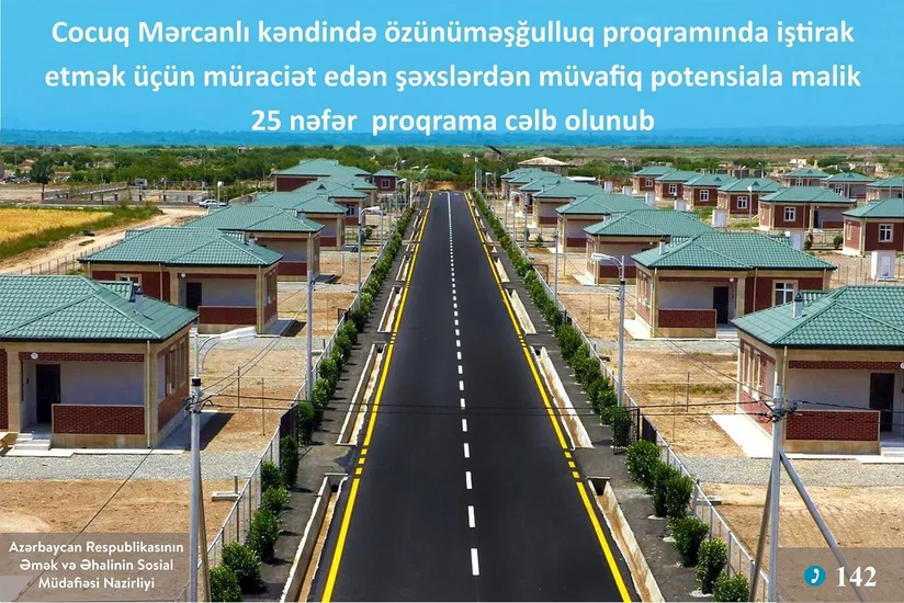 Cocuq Mərcanlıda 25 nəfər özünüməşğulluq proqramına cəlb edilib