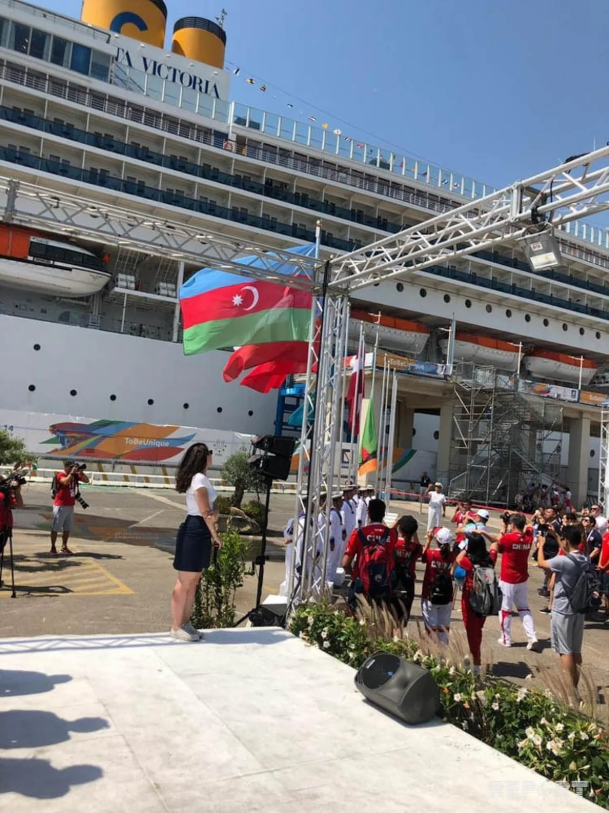 Universiade-2019: Azerbaijan flag hoisted in Naples