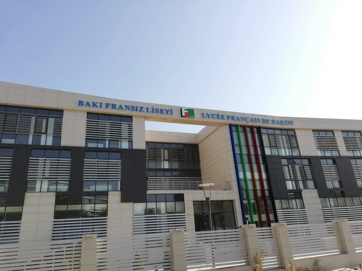 BŞTİ: Bakı Fransız Liseyində təhsil alanların dövlət təhsil müəssisələrinə köçürülməsi təmin edilə bilər